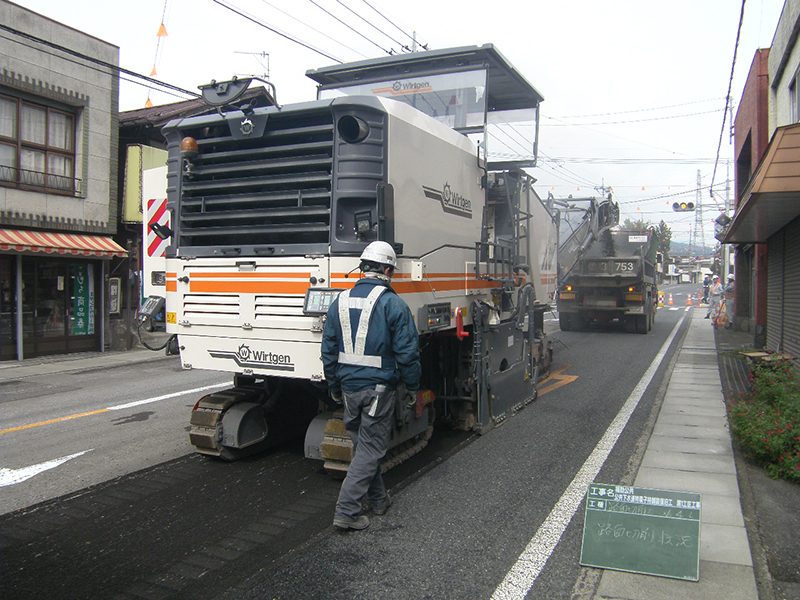 道路維持補修工事