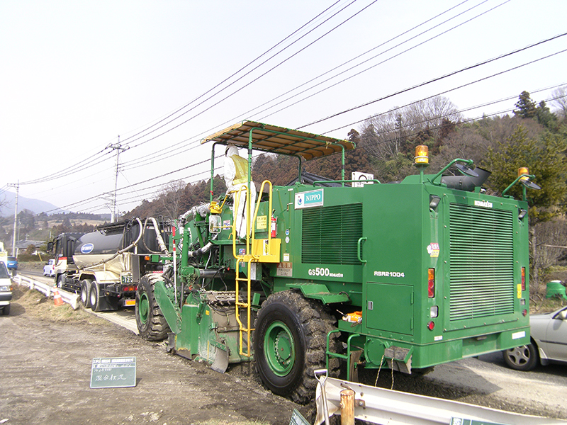 国道路上再生路盤工(フォームドFRB)
